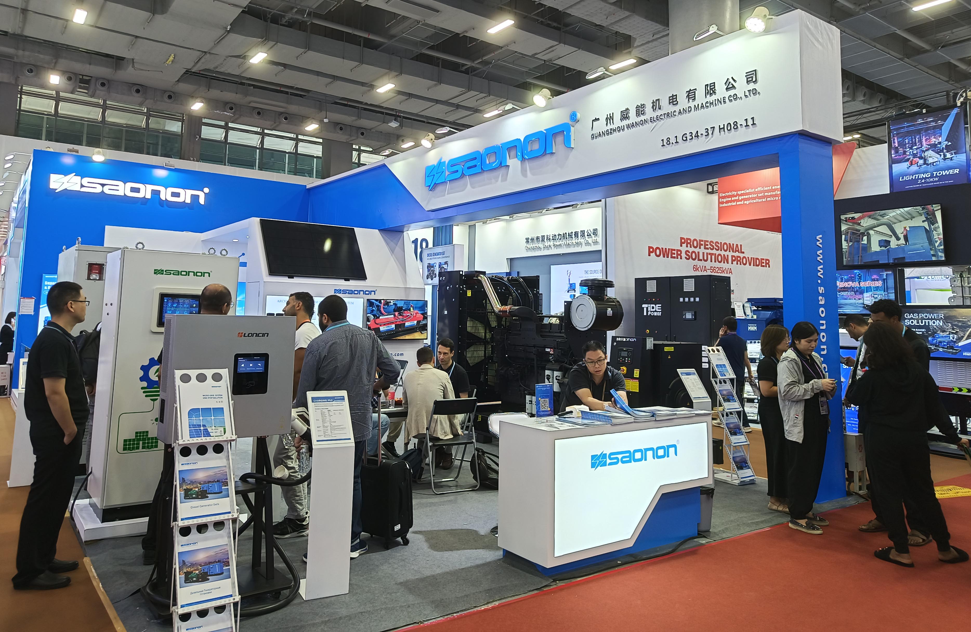 The Debut of WANON's 